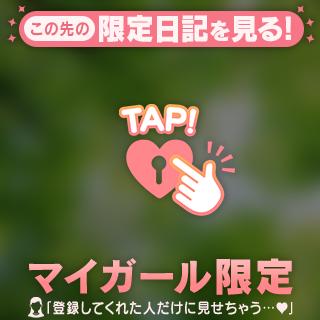 おはようございます!!