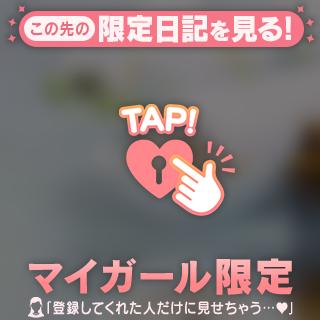 おはようございます✨