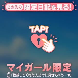 おはようございます✨