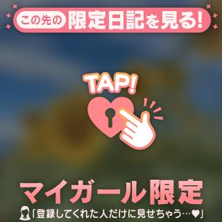 おはようございます✨