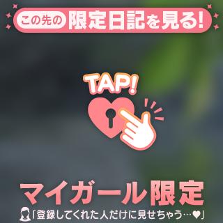 今日も