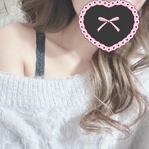 ☔️