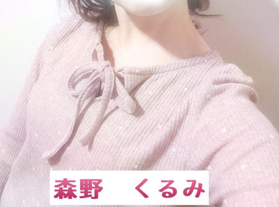 💌ハッピーキス 90分のお兄さま💌