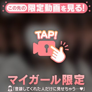 増えました。
