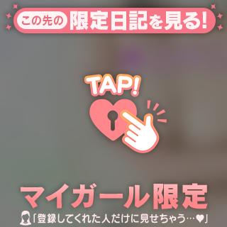 おはようございます😊💕