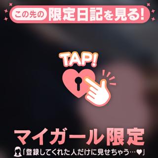 お知らせ🌸