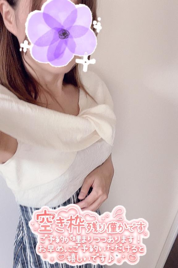 🍓オトナな時間を…🌹✨️🍓