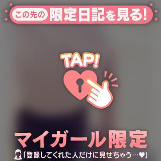 🍓ただいまリフレッシュ休暇中(ﾉ*°▽°)ﾉ💖🍓
