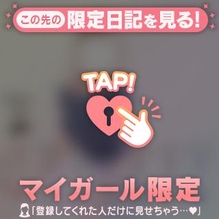 🍓10月後半は…|*･ω･)ﾁﾗｯ🍓