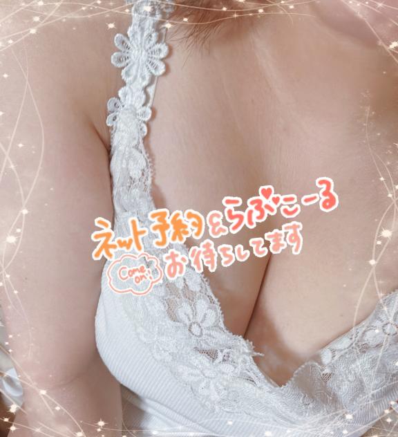 ろく｡
