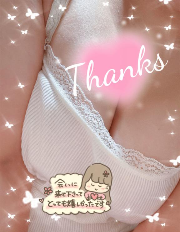 6/29 A様 GOLF お礼日記💌