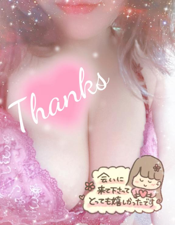 7/3 H様 GOLF お礼日記💌