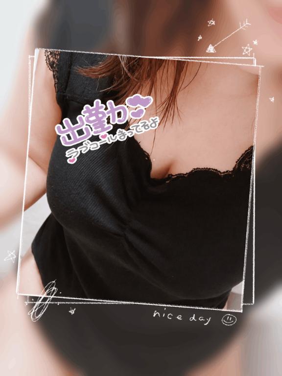 出勤しました🕊