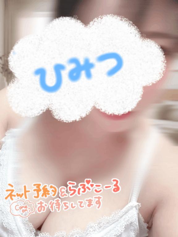 お風呂上がり🛁*。