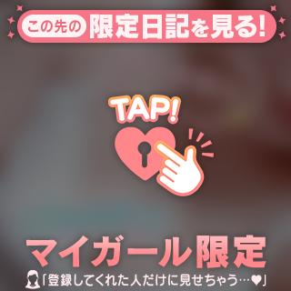 9/30 U様 GOLF お礼日記💌