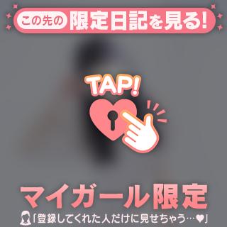 超絶感謝(*´﹀`*)