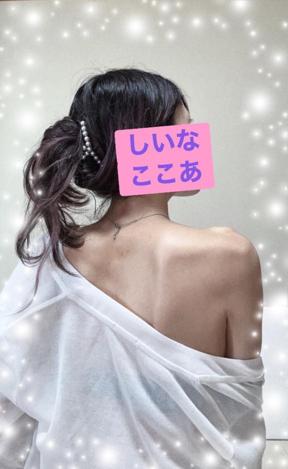 手を繋ぐの…💓