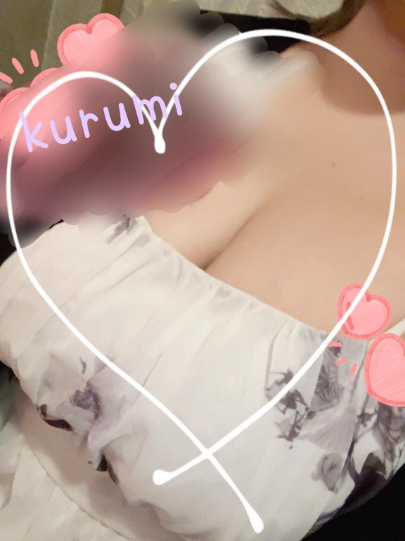 ₍₍ (ง ˘ω˘ )ว ⁾⁾