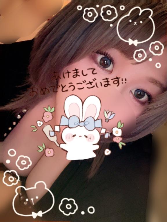 新年明けましておめでとうございます🎍✨