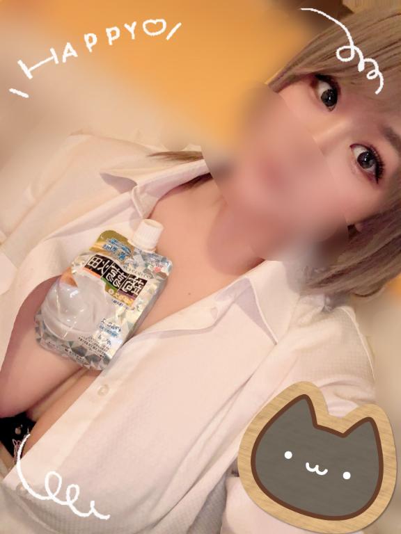 ‹‹\( ´꒳`)/››