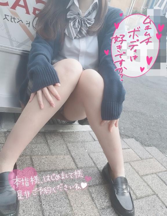 最終日