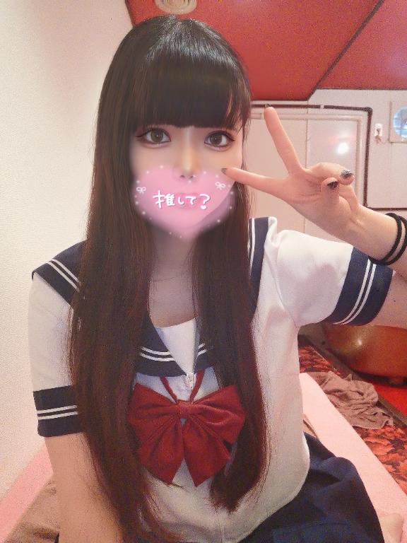 会いに来てね
