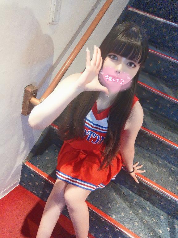【お礼写メ日記】