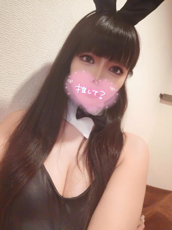 もっとお勉強したいの