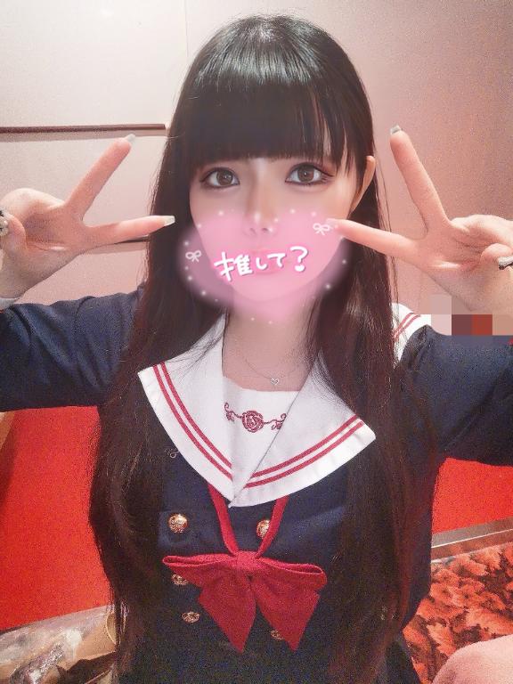 どんなイケナイことする?