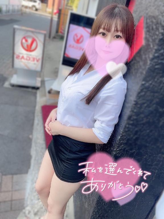 くらってみる？💕