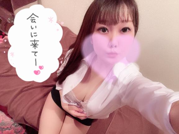 ◯◯の扱いなら💕