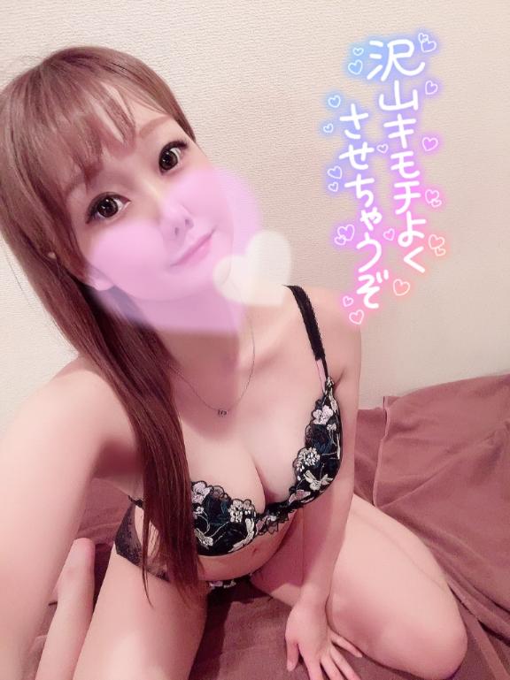 みんな可愛いってこと💕