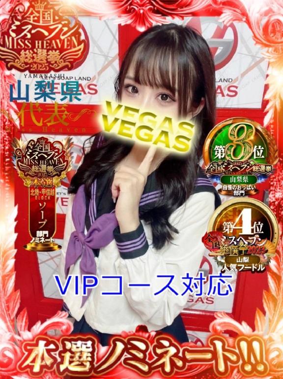 あとちょっと❣️