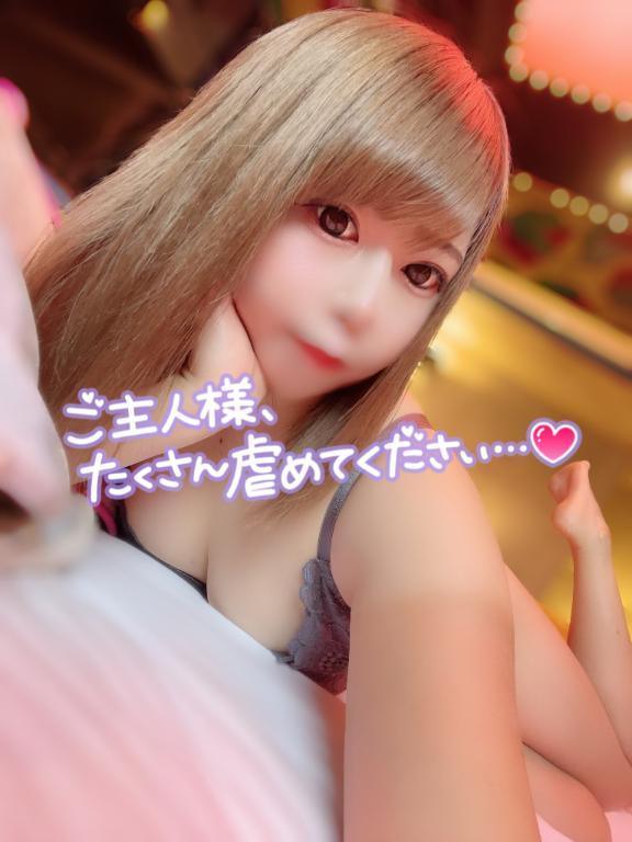 ナカで動くのです♡