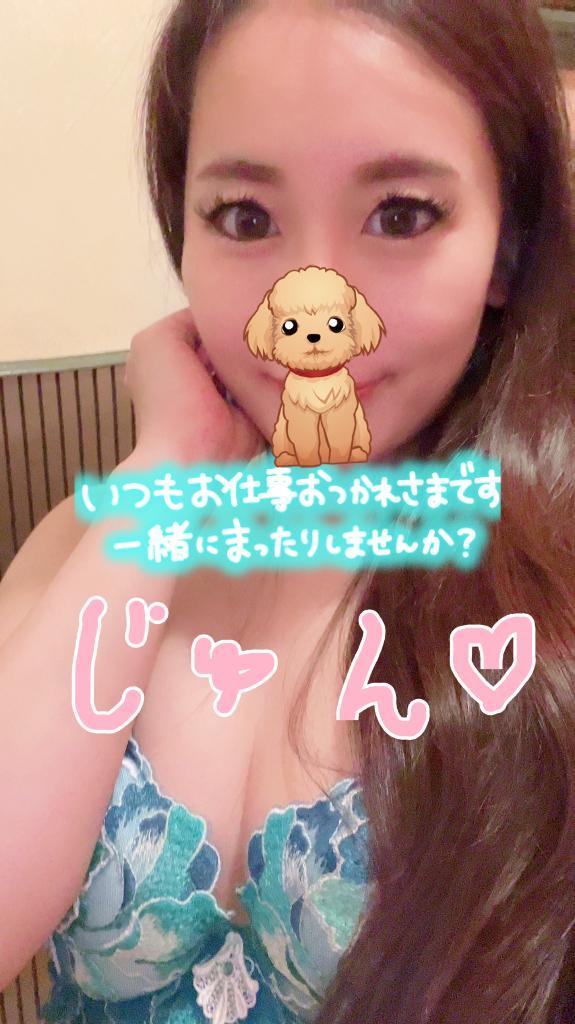 [お題]from:たこワサさん