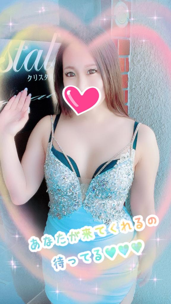最終日