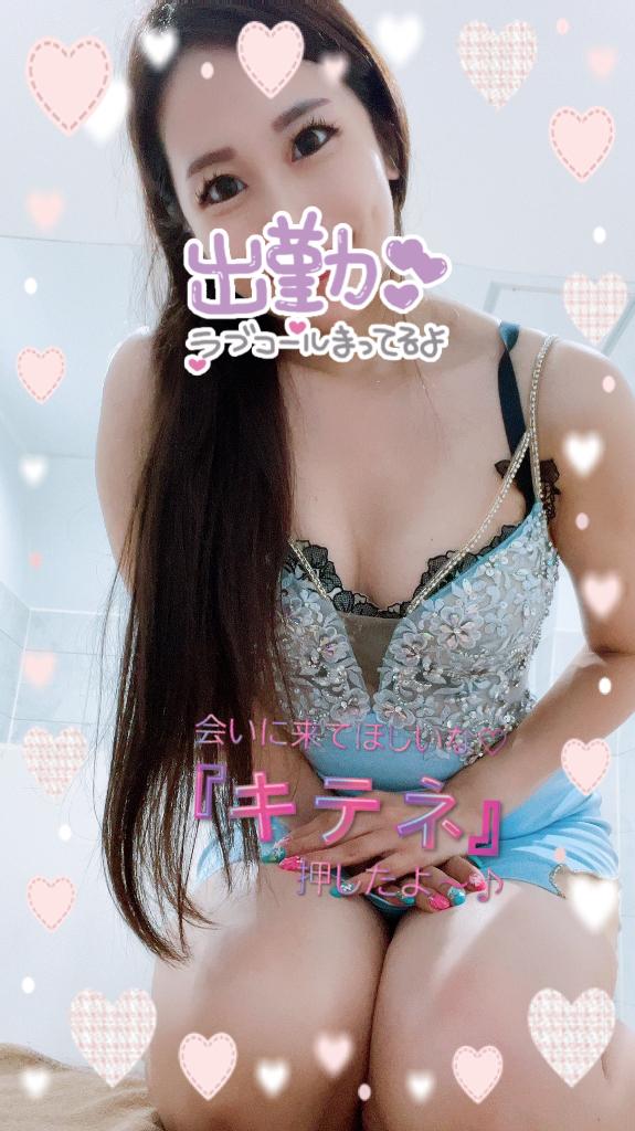 雨