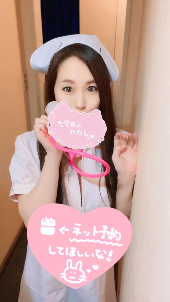 じゅんの趣味