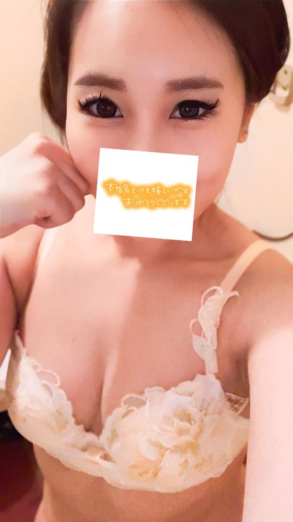 本指名VIP90分Hさま🩷