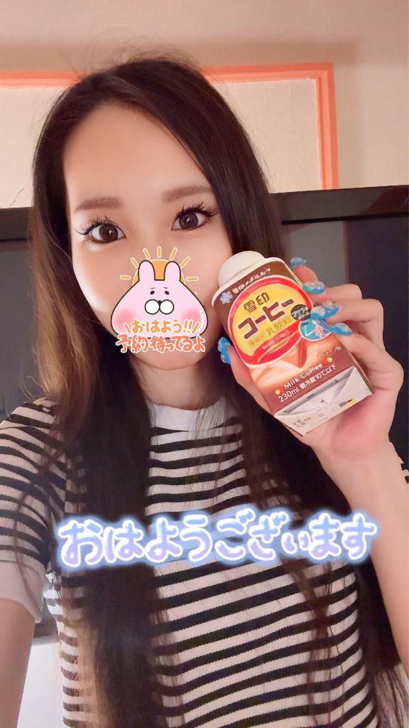 ９日目⭐︎