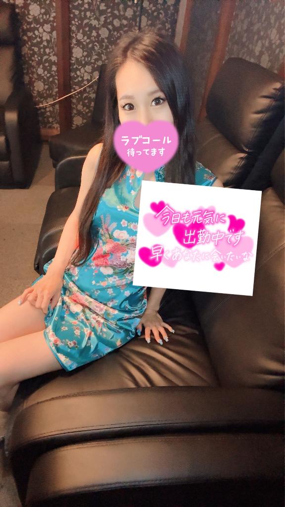 １２日目⭐︎