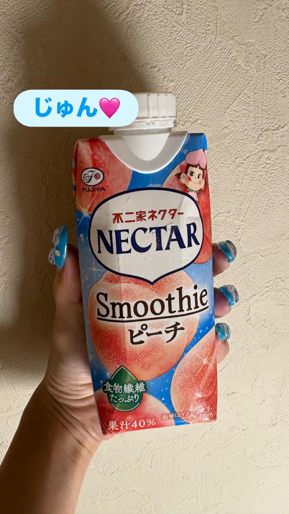 最終日⭐︎