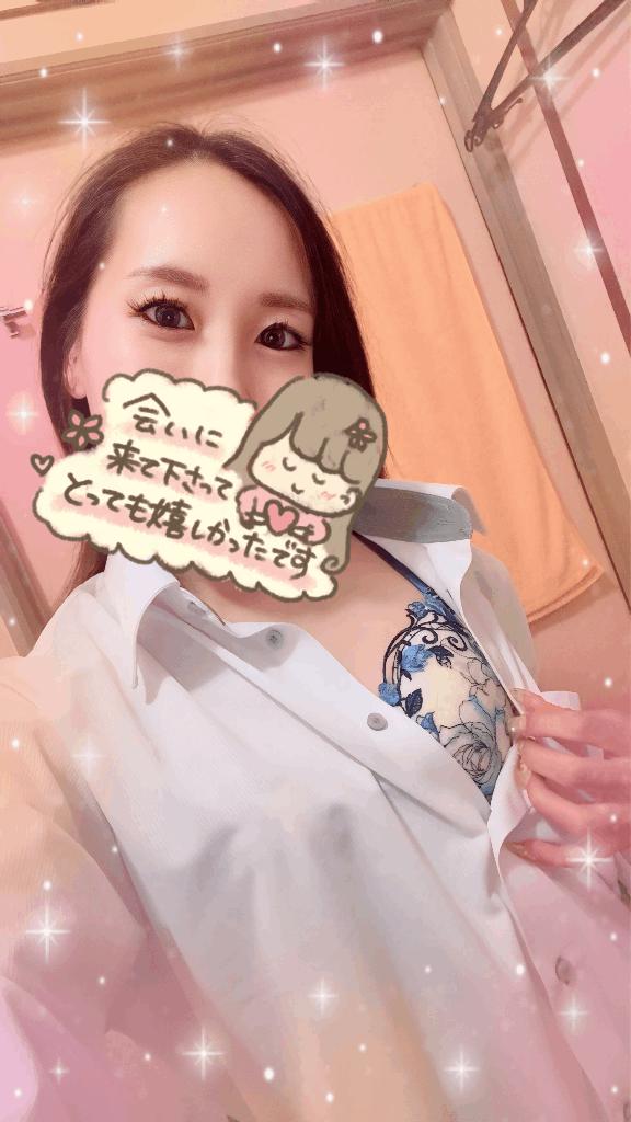 ネット指名🩷70分 Iさま