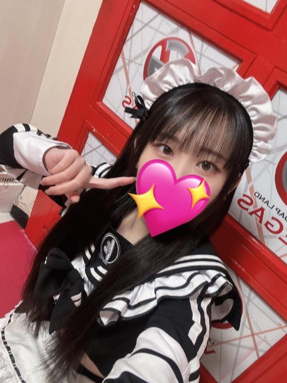 [お題]from:セクシーだよねさん