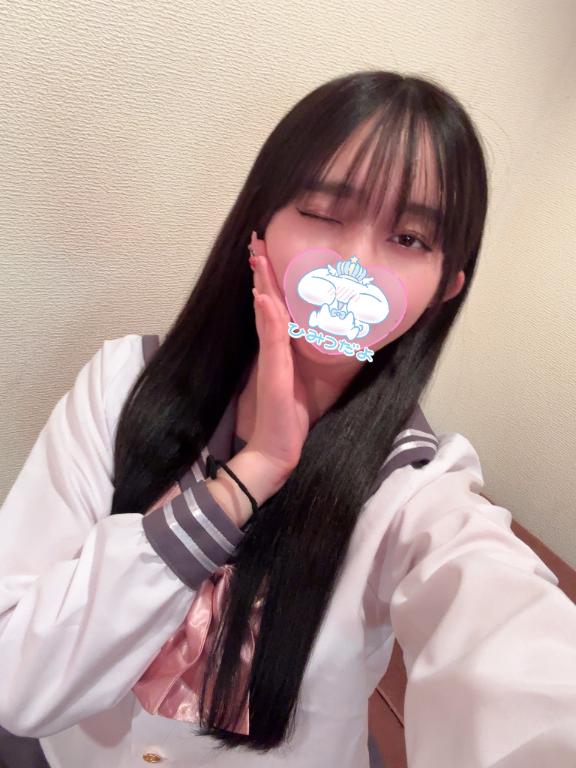 背徳プレイしてみない?