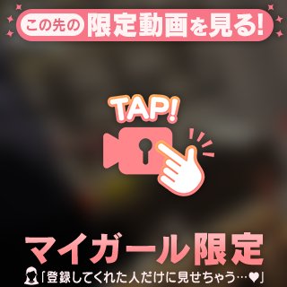 にのちゃんのプラベ✌️