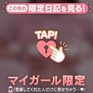 ｷｷさん‼️
