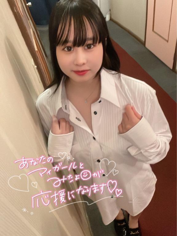 大事な交友関係✨