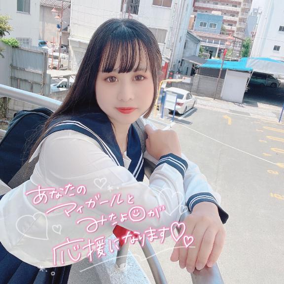 6日目です🎀