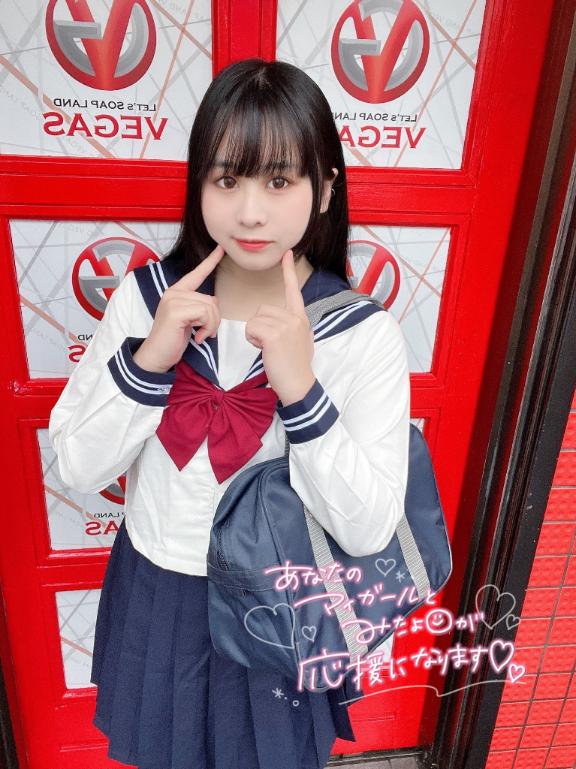 一緒に考えたいっ